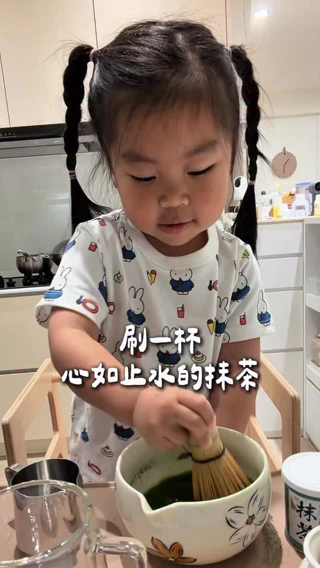 我最近迷上抹茶 – 這個食物工作超棒