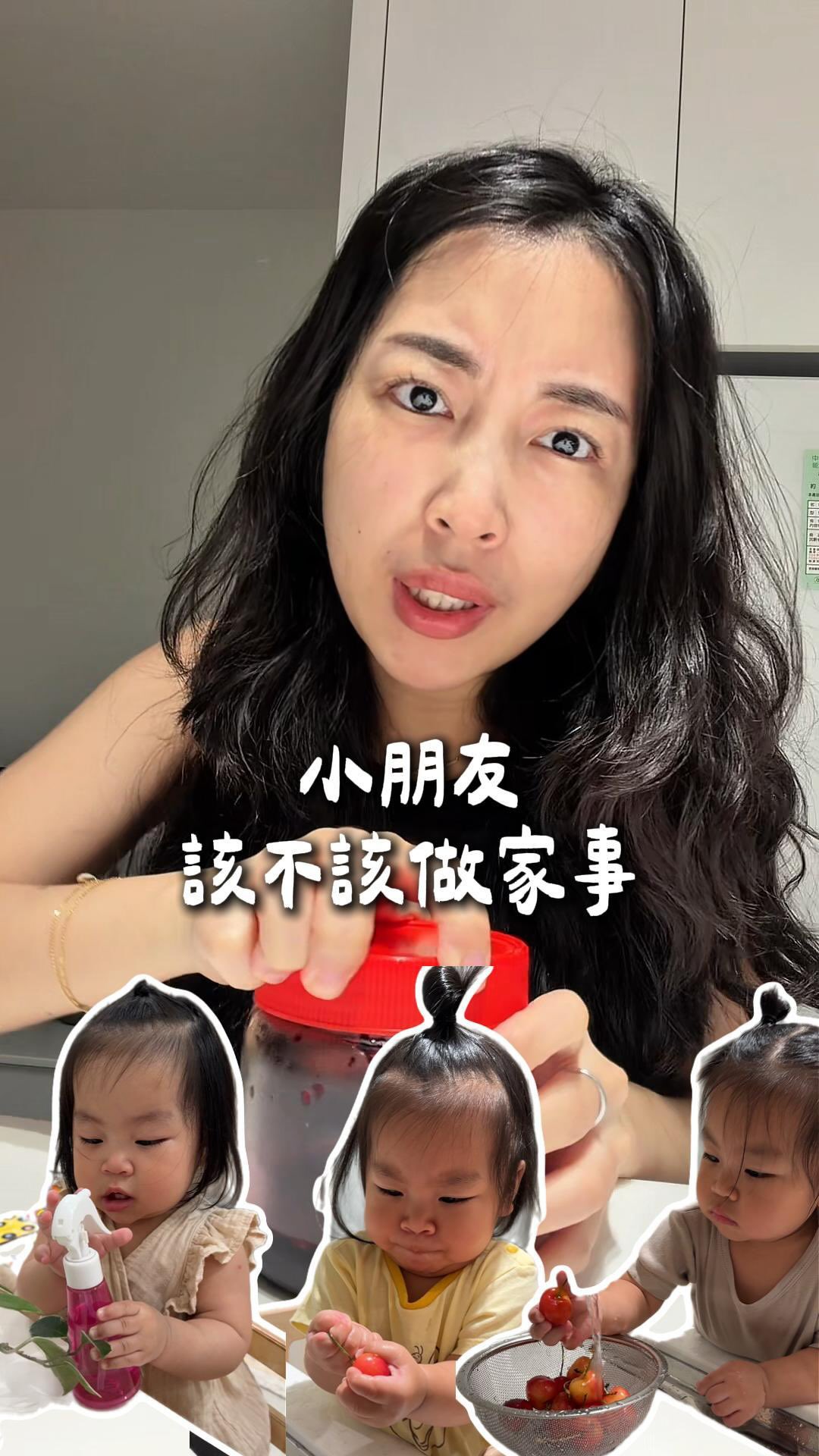 有些習慣長大才要求是負擔 – 從小內化才會變成能力