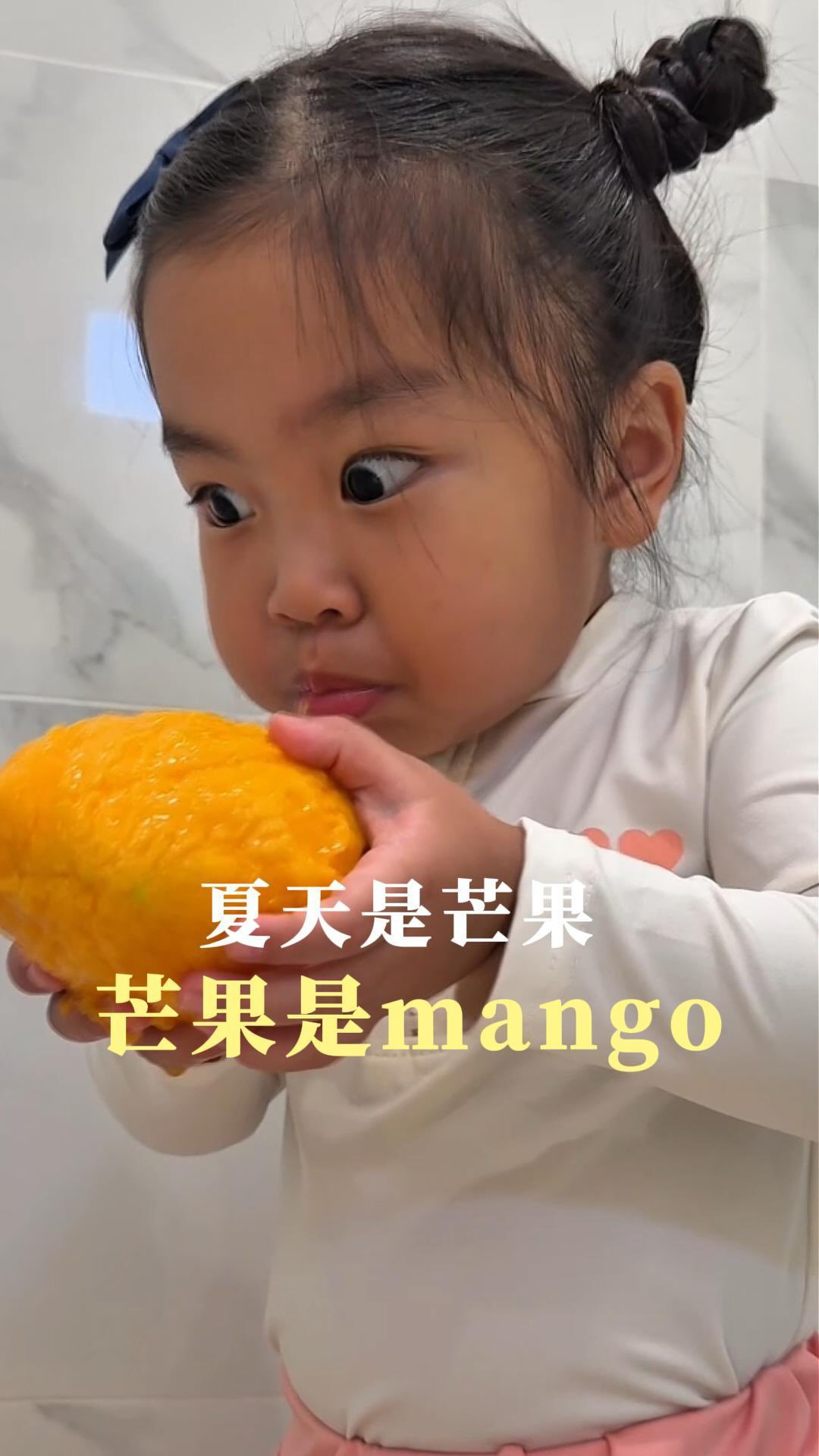 Summer，不可以被有慧搶走