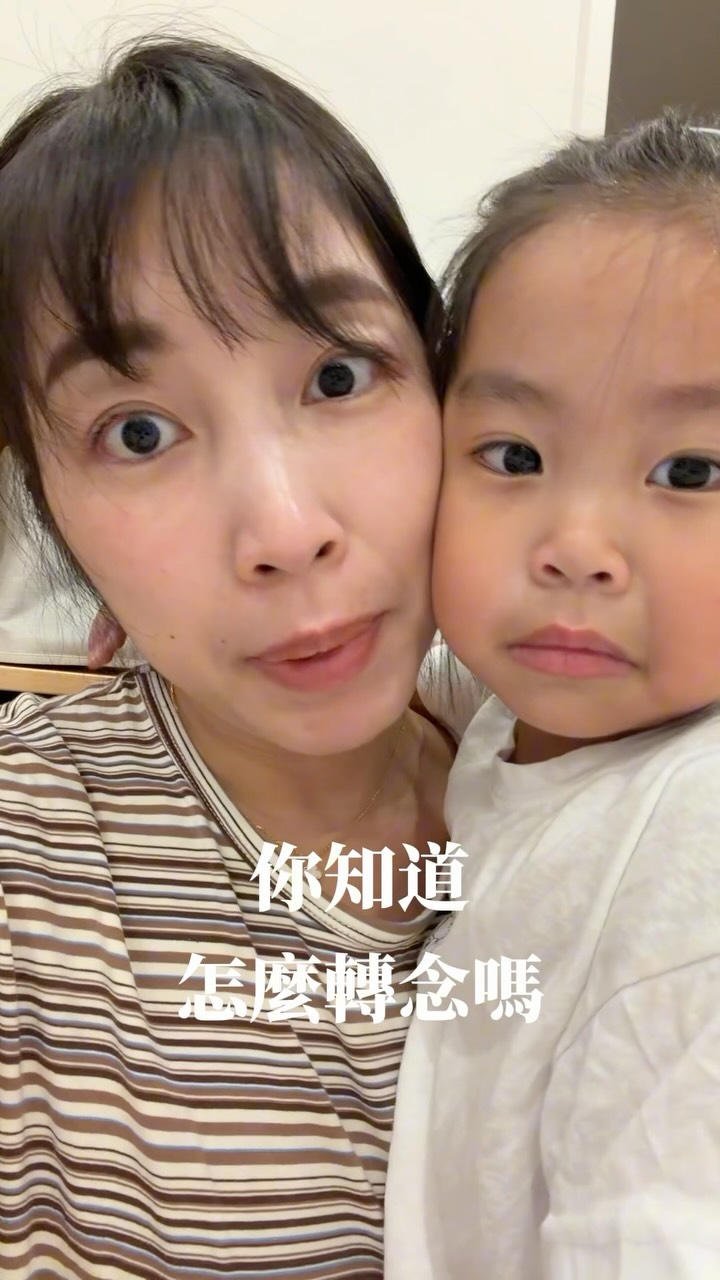 正念的力量 – 身體健康，聲音洪亮